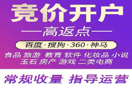信息流广告与内容营销融合案例
