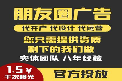 百度推广运营实战经验：案例解析与优化策略