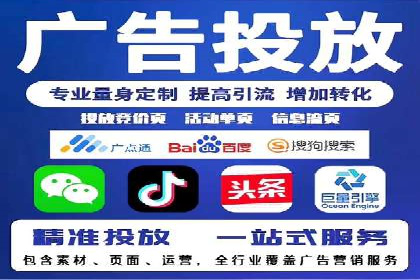 信息流内容运营案例